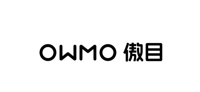 OWMO傲目照明引领健康照明趋势突破行业瓶颈、驱动市场创新！(图3)