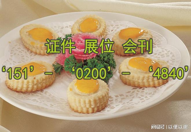 2024香港国际照明展：启航照明未来共绘璀璨篇章10月香港(图2)