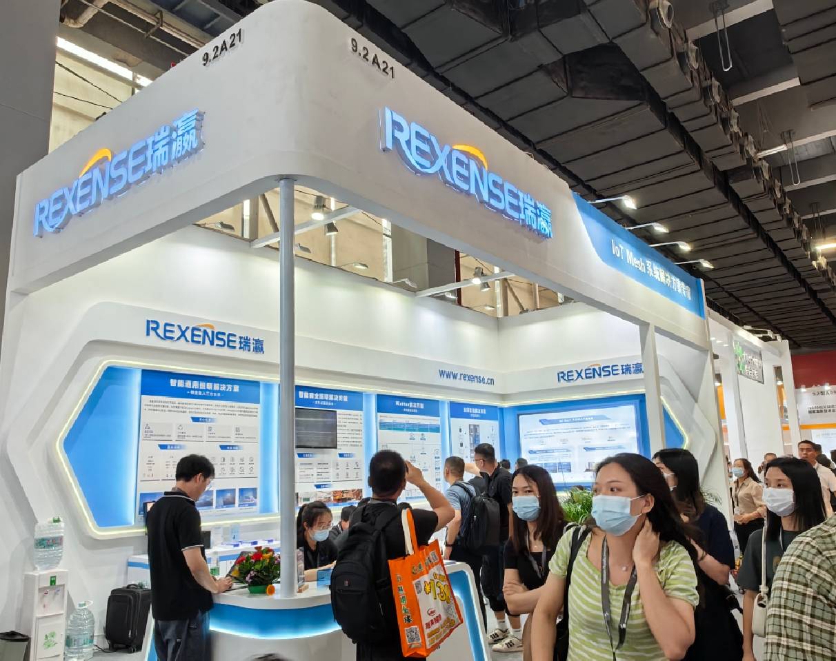 技术突破超越所见！瑞瀛物联升级版智能照明解决方案闪耀2023光亚展(图1)