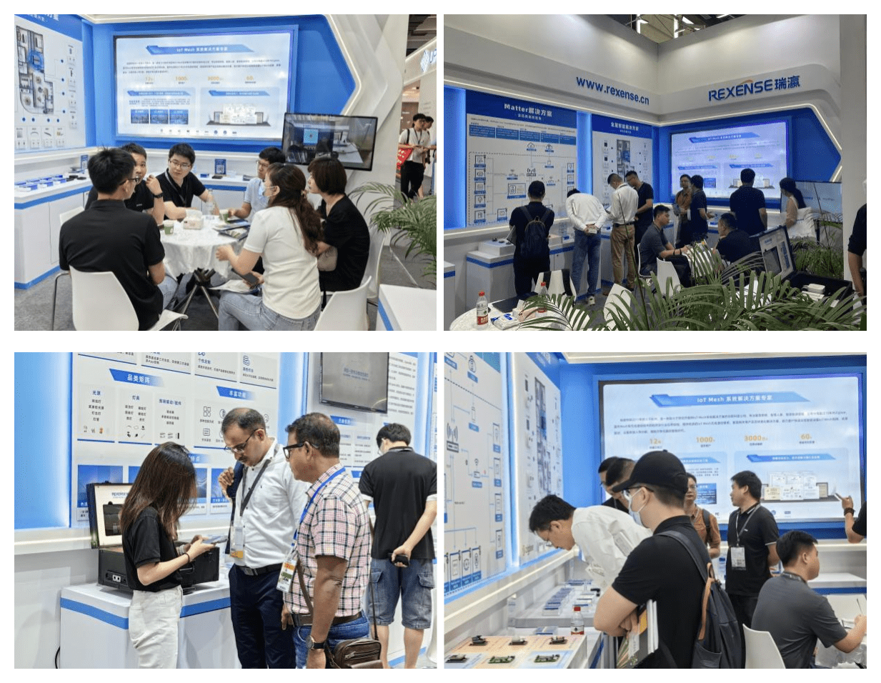 技术突破超越所见！瑞瀛物联升级版智能照明解决方案闪耀2023光亚展(图2)