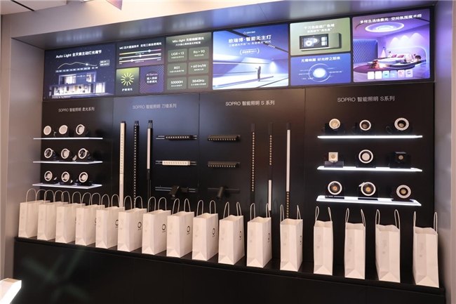 欧瑞博内蒙古智能家居新店启航以科技美学加速全球科技住宅进程(图2)