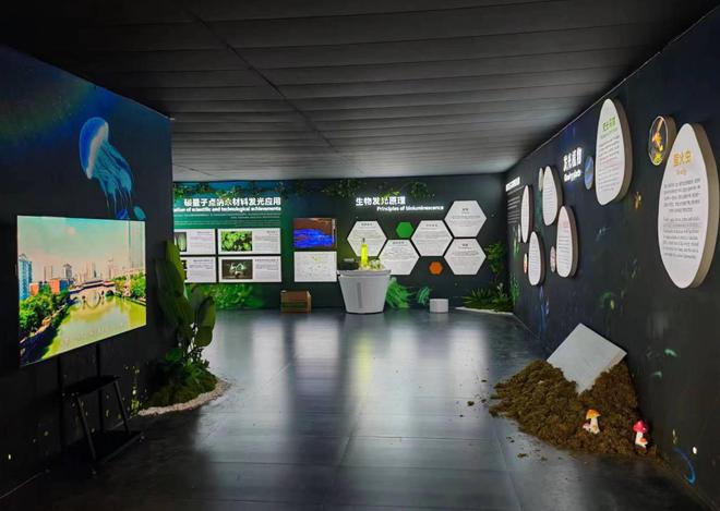 树木当路灯、草坪会照明发光植物或将走进现实(图1)