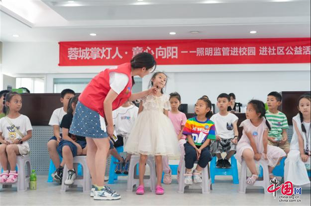 成都市城管委组织开展照明监管进校园、进社区公益活动(图3)