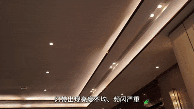 谁懂啊！线性照明的秘密武器竟然是TA(图1)