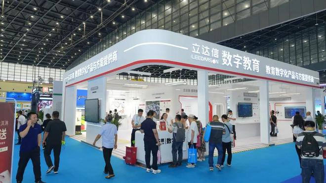 导入爆品战略！立达信三大品牌战略再升级(图5)
