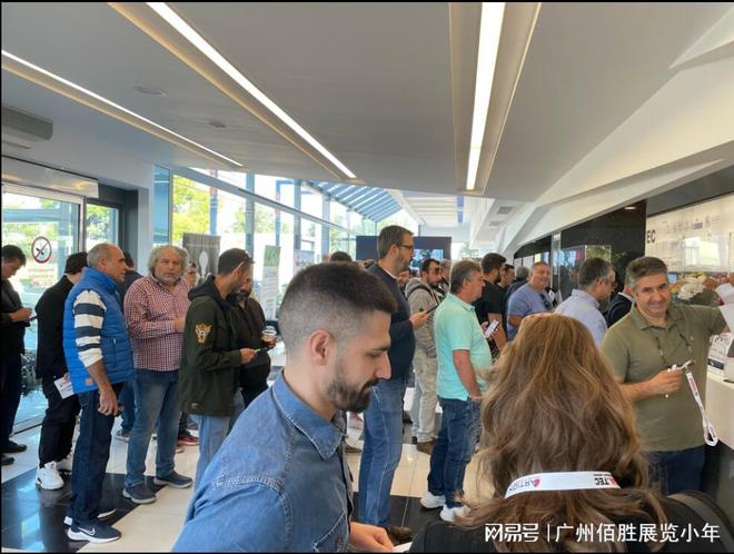 2024年希腊雅典电力照明展览会ENERGIATEC展位申请第5届(图3)