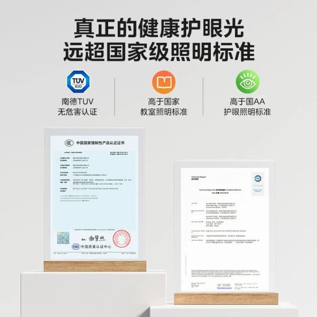 美的学习光·点亮学习梦！美的照明公益助学捐赠活动(图5)