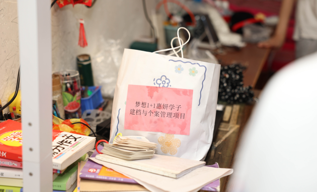 美的学习光·点亮学习梦！美的照明公益助学捐赠活动(图10)