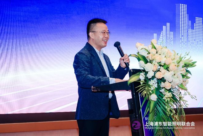 关注！又一智能照明行业盛会！(图2)