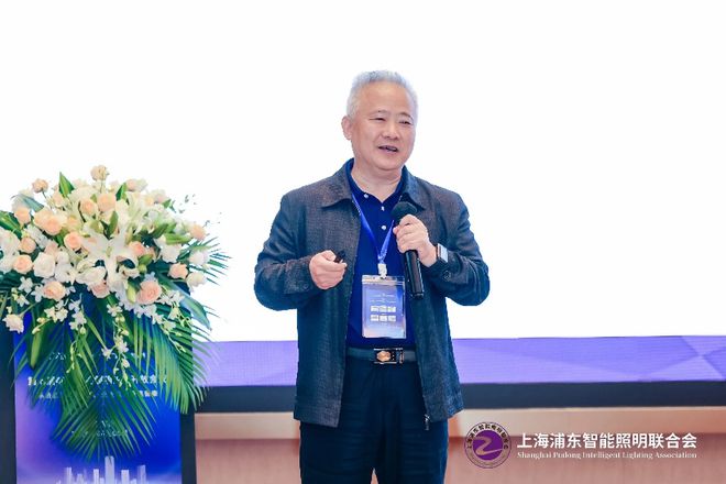 关注！又一智能照明行业盛会！(图6)