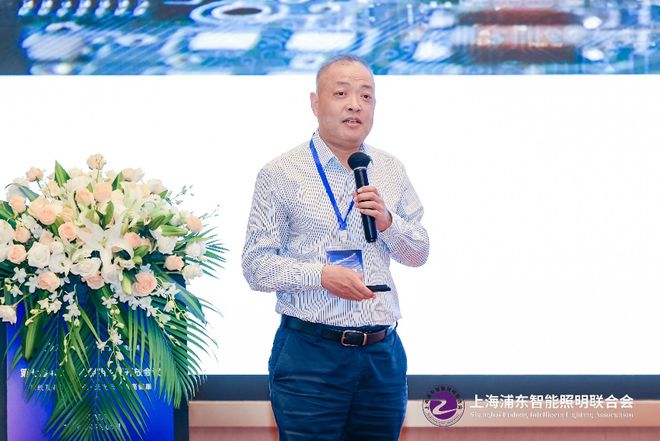 关注！又一智能照明行业盛会！(图9)