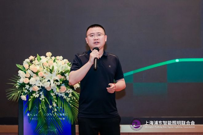 关注！又一智能照明行业盛会！(图10)
