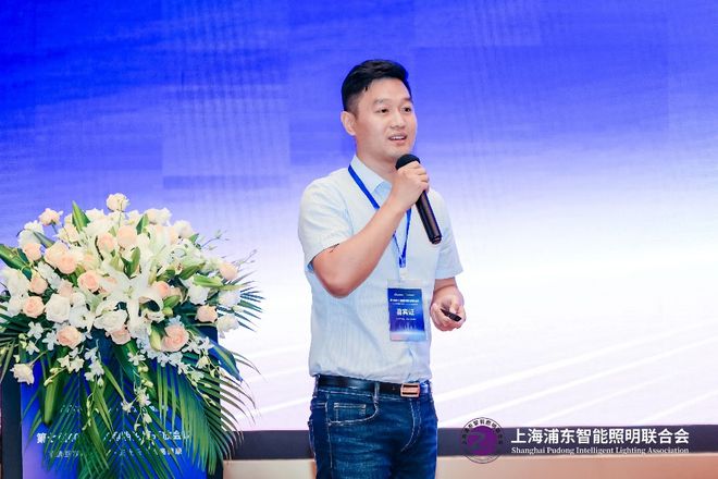 关注！又一智能照明行业盛会！(图11)