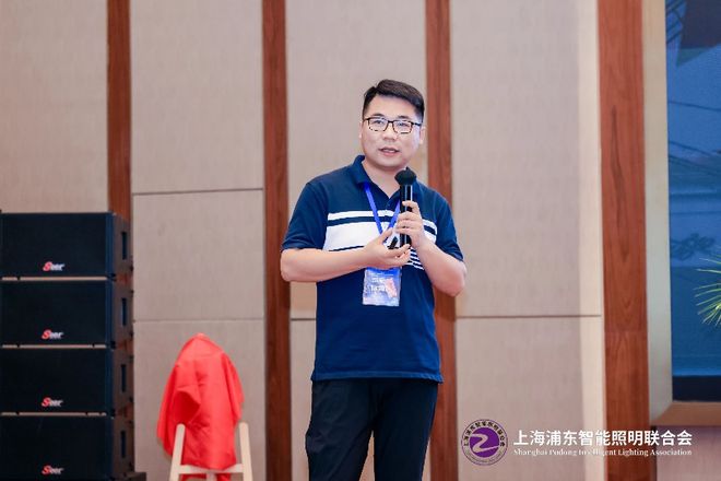 关注！又一智能照明行业盛会！(图12)