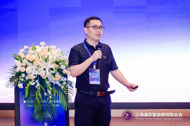 关注！又一智能照明行业盛会！(图15)
