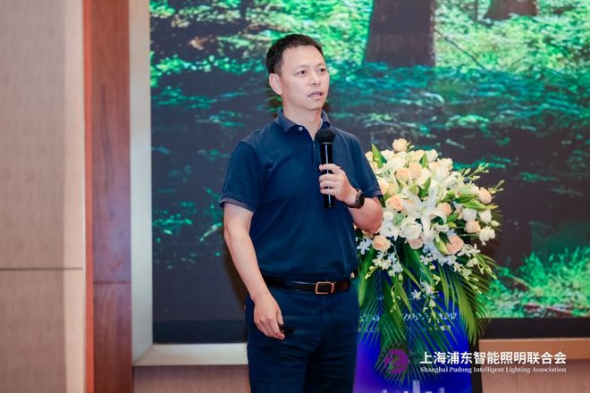 关注！又一智能照明行业盛会！(图17)
