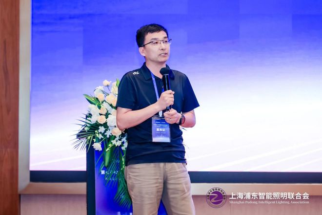 关注！又一智能照明行业盛会！(图18)