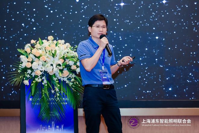 关注！又一智能照明行业盛会！(图19)