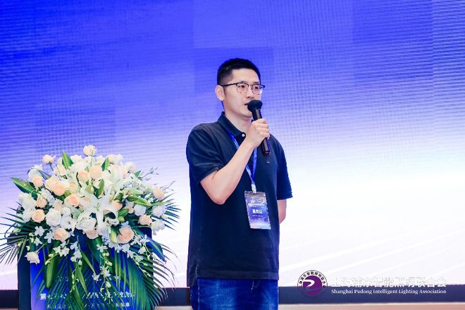 关注！又一智能照明行业盛会！(图20)