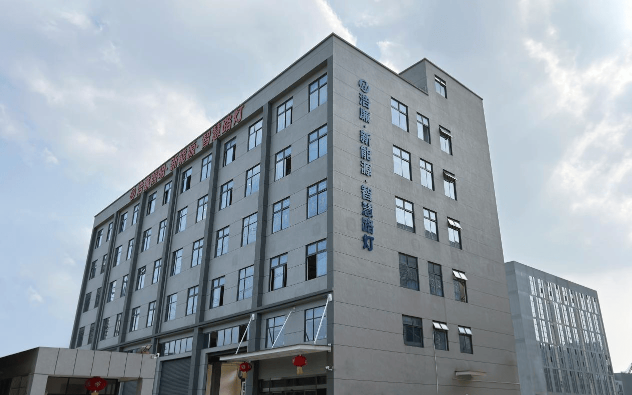 热烈祝贺浩廉照明成功签约滑雪冠军贾丽亚担任品牌形象代言人(图3)