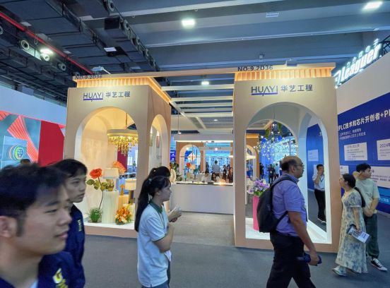 光有你已足够华艺照明6月9日邀您相约光亚展！(图3)