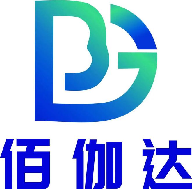 【6月20日长沙汽车智造技术大会-展商风采】佰伽达-从事客车门锁系统制造、研发、销售于一体30余年！(图1)