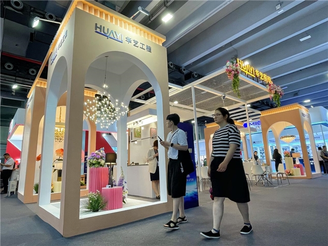 照亮行业未来共筑辉煌篇章 华艺照明与您相约光亚展！(图3)