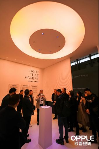 欧普照明携欧普酒店照明专业射灯亮相上海国际酒店展(图5)