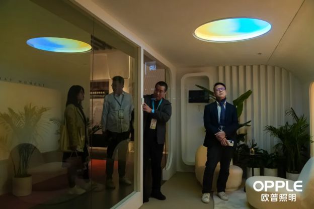 欧普照明携欧普酒店照明专业射灯亮相上海国际酒店展(图6)