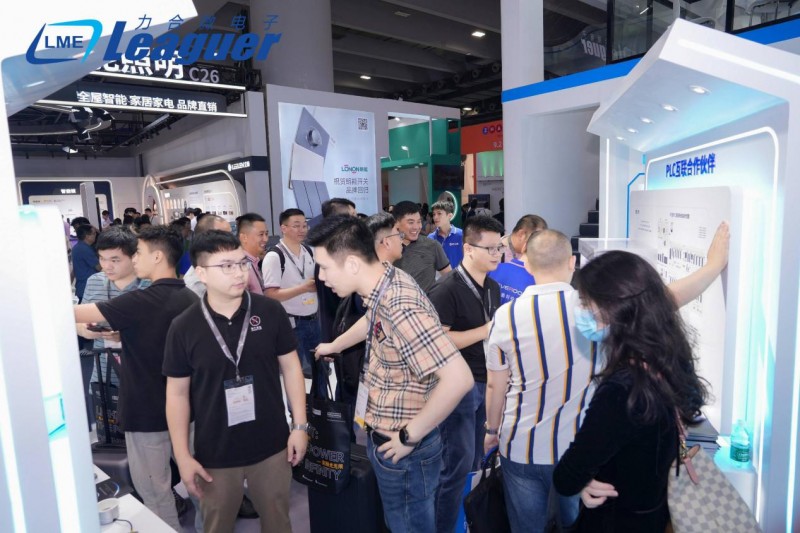 力合微PLC唯有互联才真智能PLC芯片原厂强势出击广州光亚展(图3)