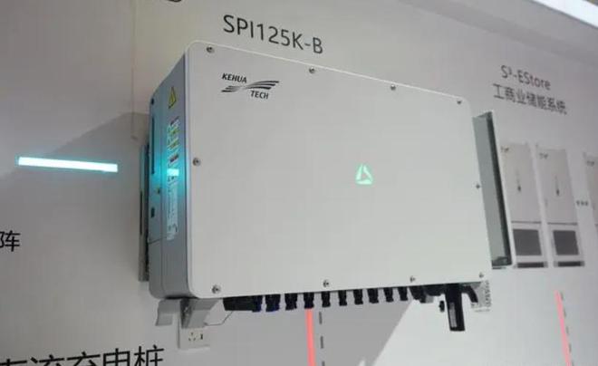 家庭光储概念题材活跃！光伏企业纷纷布局“新蓝海”(图3)