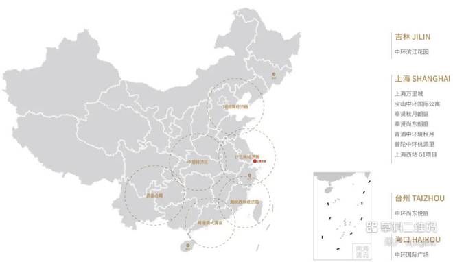 中环桃源里（中环桃源里）网站丨丨楼盘详情(图3)