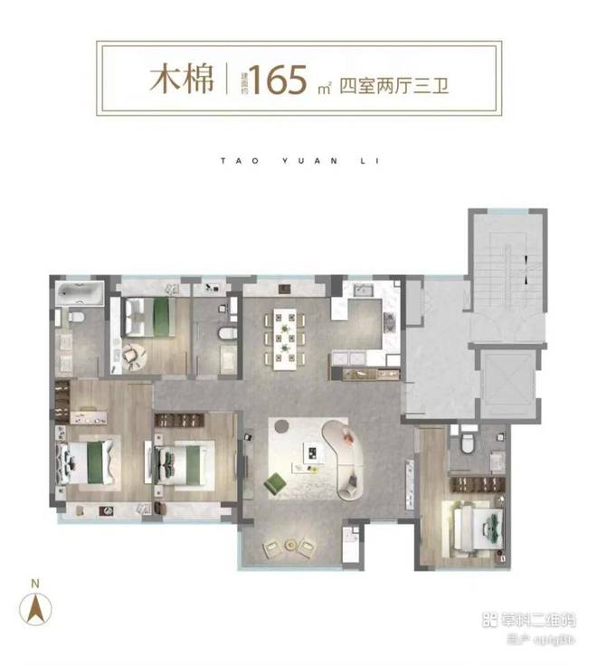 中环桃源里（中环桃源里）网站丨丨楼盘详情(图10)