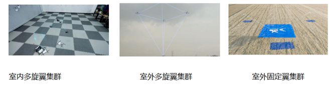 616-620卓翼智能邀您参加2024年中国•廊坊国际经济贸易洽谈会·低空经济专题展览(图2)