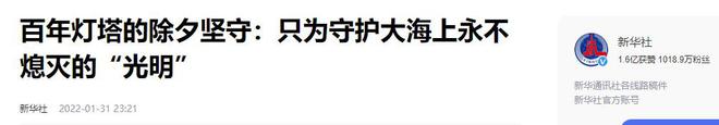 为什么轮船在晚上航行时宁愿“摸黑”也不开灯？原来大有讲究(图10)