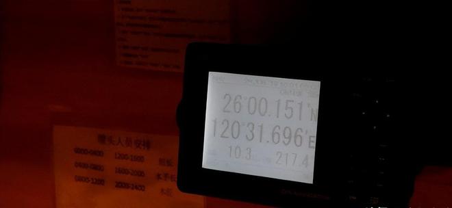 为什么轮船在晚上航行时宁愿“摸黑”也不开灯？原来大有讲究(图13)