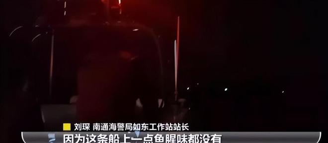 为什么轮船在晚上航行时宁愿“摸黑”也不开灯？原来大有讲究(图16)