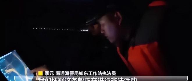 为什么轮船在晚上航行时宁愿“摸黑”也不开灯？原来大有讲究(图15)