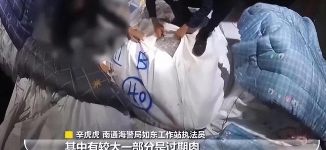 为什么轮船在晚上航行时宁愿“摸黑”也不开灯？原来大有讲究(图17)