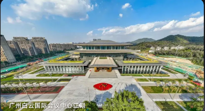 与城共进｜雷士照明光筑羊城共建繁美广州(图3)
