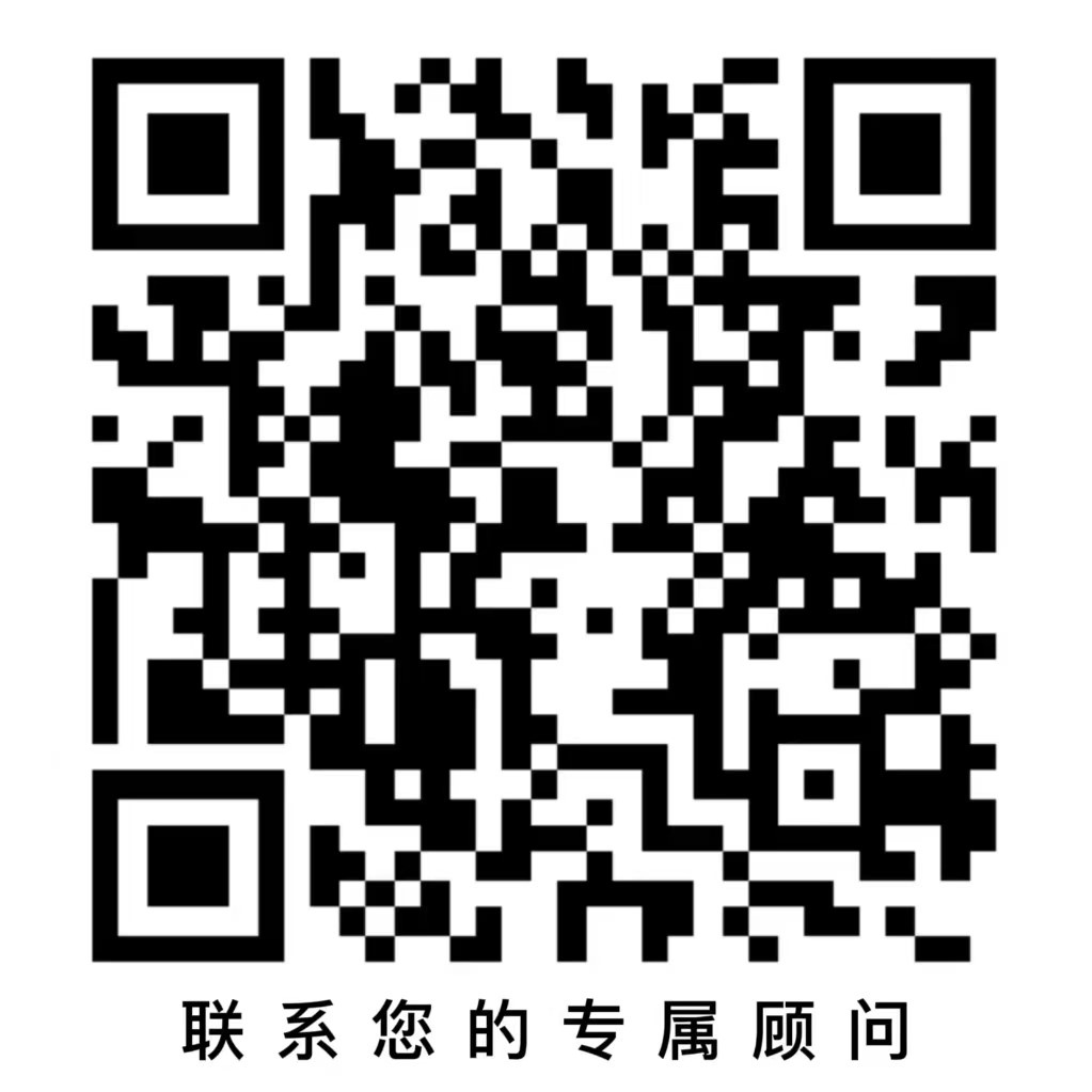 欧普北极星消防应急疏散照明系统首次亮相成2023国际消防展一大看点(图4)