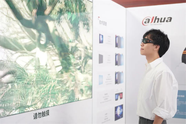 2023安博会｜大开(图2)
