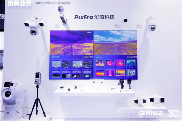 2023安博会｜大开(图5)