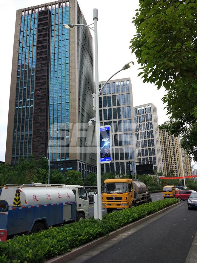 城市道路智能照明系统设计(图1)