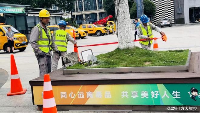 方大智控FondaCity云平台助力西湖区城管局景观照明应急处置演练(图7)