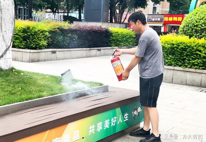 方大智控FondaCity云平台助力西湖区城管局景观照明应急处置演练(图6)