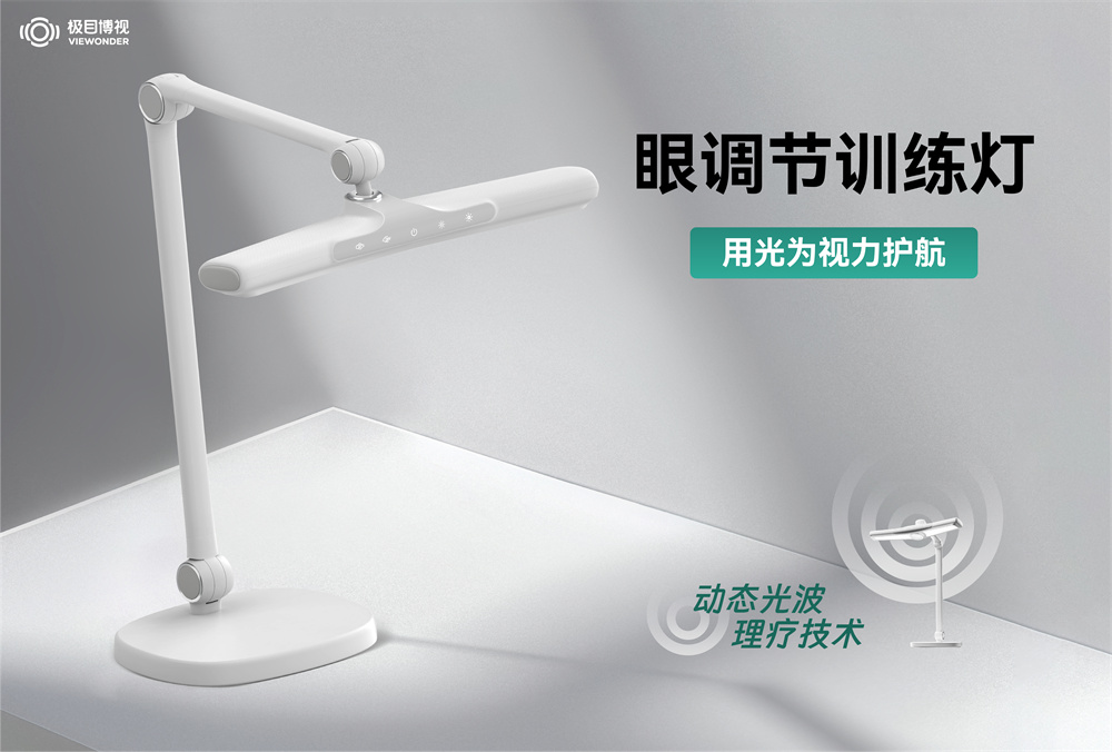 39382亿！跃居行业第二！佛山照明连续19年蝉联《中国500最具价值品牌》榜单(图5)