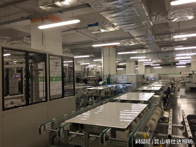 提高工厂照明效率的实用技巧(图1)