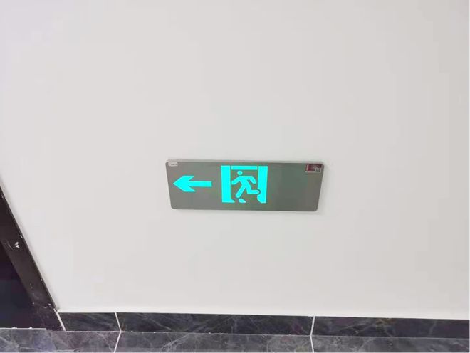 智能消防应急照明系统是什么？在断电情况下它是否能持续工作？(图2)