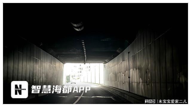 一片漆黑！福州一隧道内照明系统出现故障部门及时修复！(图2)